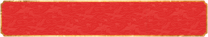 加拿大28预测,走势结果,加拿大开奖,加拿大PC走势,加拿大高刮奖结果,在线教程